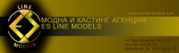 ЕС лайн Моделс