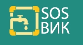 SOS Vik