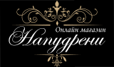 Napudreni