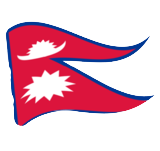 Trend in Nepal