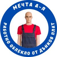 Мечта А-Я ЕООД