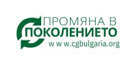 СНЦ "Промяна в поколението"