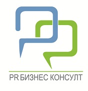 PR Бизнес Консулт ООД