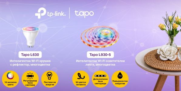 TPL_ArticolPrimavara