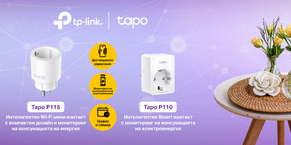 TPL_ArticolPrimavara