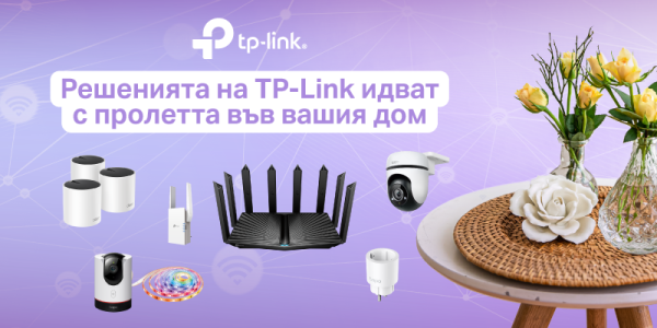 TPL_ArticolPrimavara